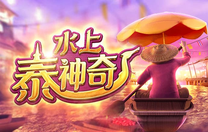 万博体育下载