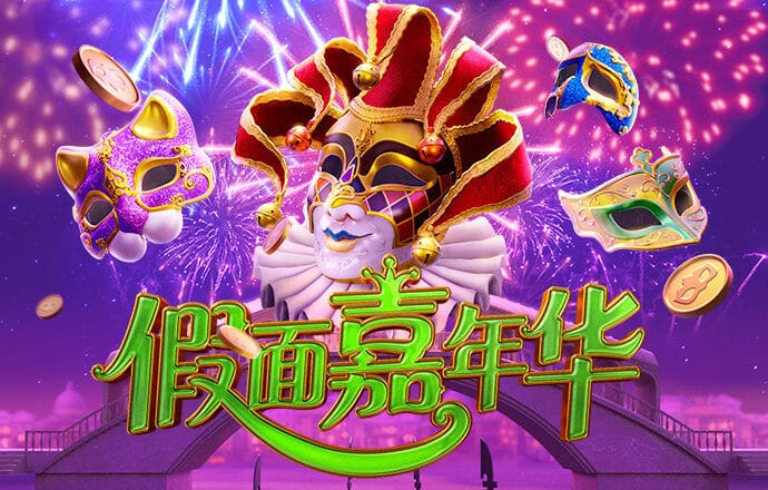 pp体育官网app下载